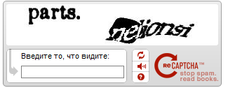 WP-reCAPTCHA