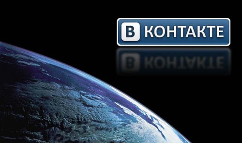 Как установить комментарии Вконтакте на сайт без плагинов