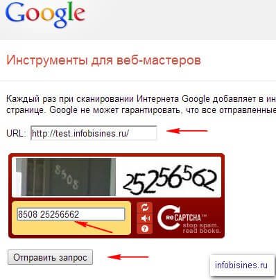 Google webmaster